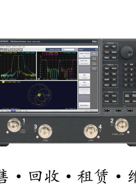 KEYSIGHT是德N5221B N5222A N5224B N5225BT N5227A网络分析仪PNA