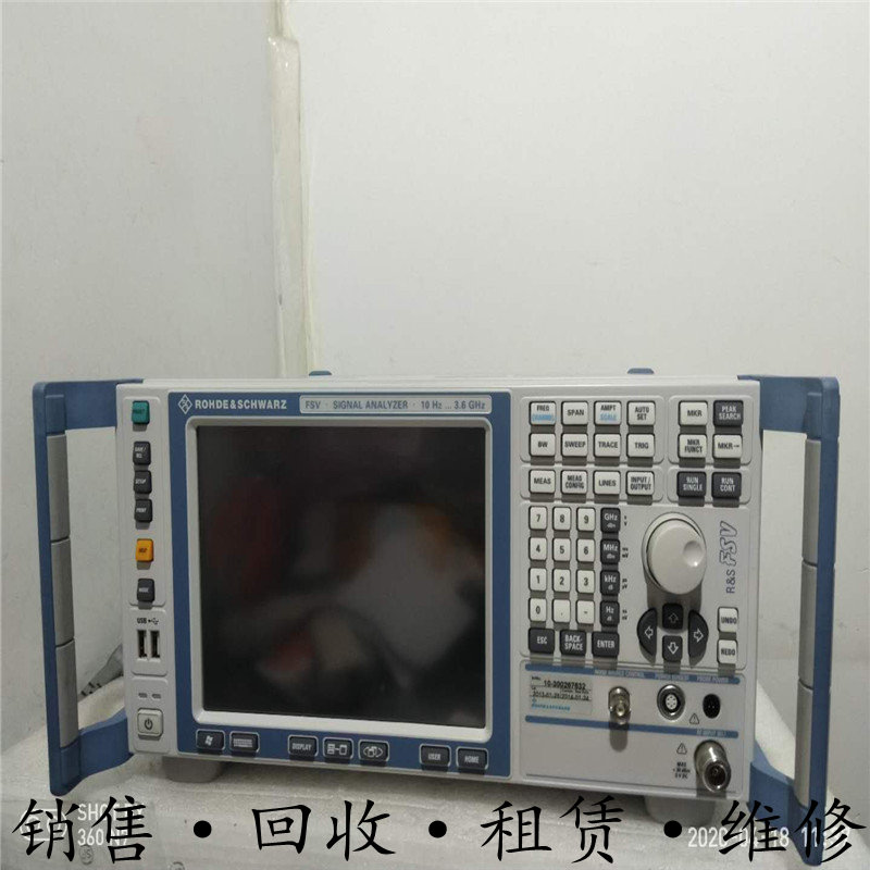 R&S罗德与施瓦茨FSV FSV4 FSV7 FSV13 FSV30 FSV40信号频谱分析仪