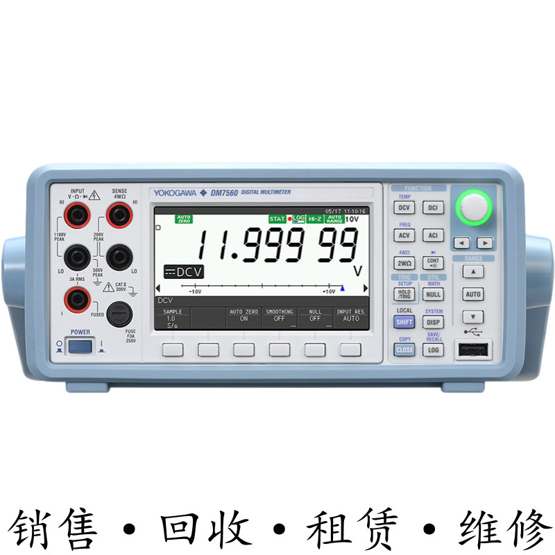 YOKOGAWA横河DM7560数字万用表7556 TY720 TY710 TY530 520 CA450