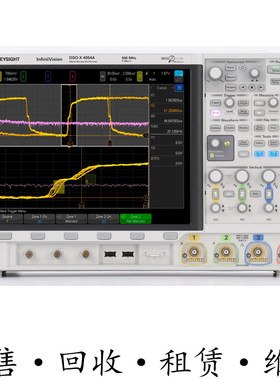 回收租售美国安捷伦KEYSIGHT是德 DSOX4054A示波器惊爆价包邮推荐