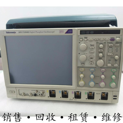 TEKTRONIX泰克DPO73304D DPO75004SX DPO77002SX示波器DPS77004SX