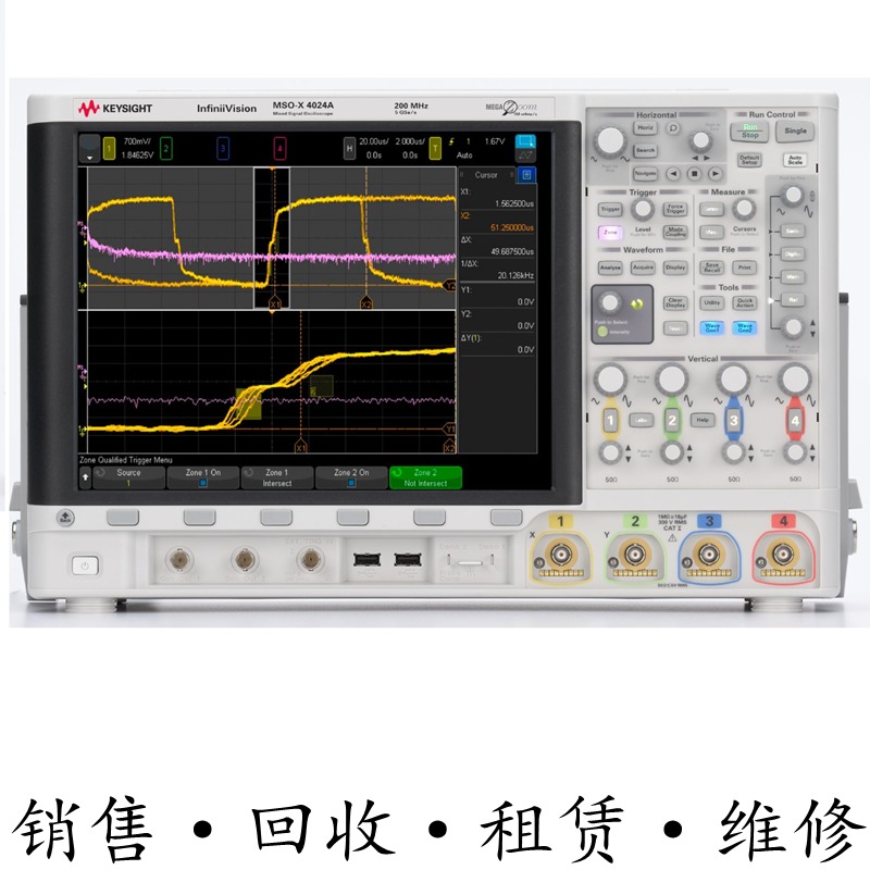 KEYSIGHT是德MSOX4024A示波器DSOX4154 4022 4032 4034 4052 4054
