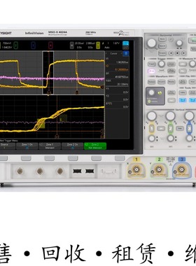 KEYSIGHT是德MSOX4024A示波器DSOX4154 4022 4032 4034 4052 4054