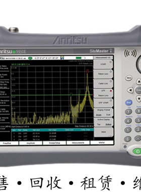 anritsu安立S331E手持电缆天馈线分析仪 S331A S312D S331D S331L