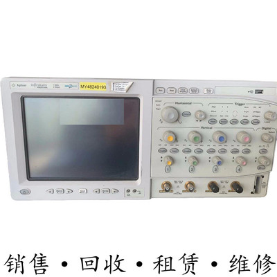 回收租售安捷伦是德 DSO8064A+DSO8104A+MSO8064A+MSO8104A示波器