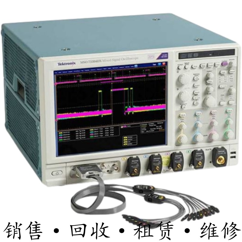 TEKTRONIX泰克MSO73304DX DPS77002SX DPS77004SX 混合信号示波器