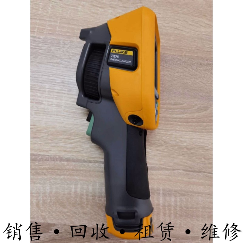 FLUKE福禄克TiS75红外热成像仪PTi120口袋RSE600 RSE300在线式Ti9