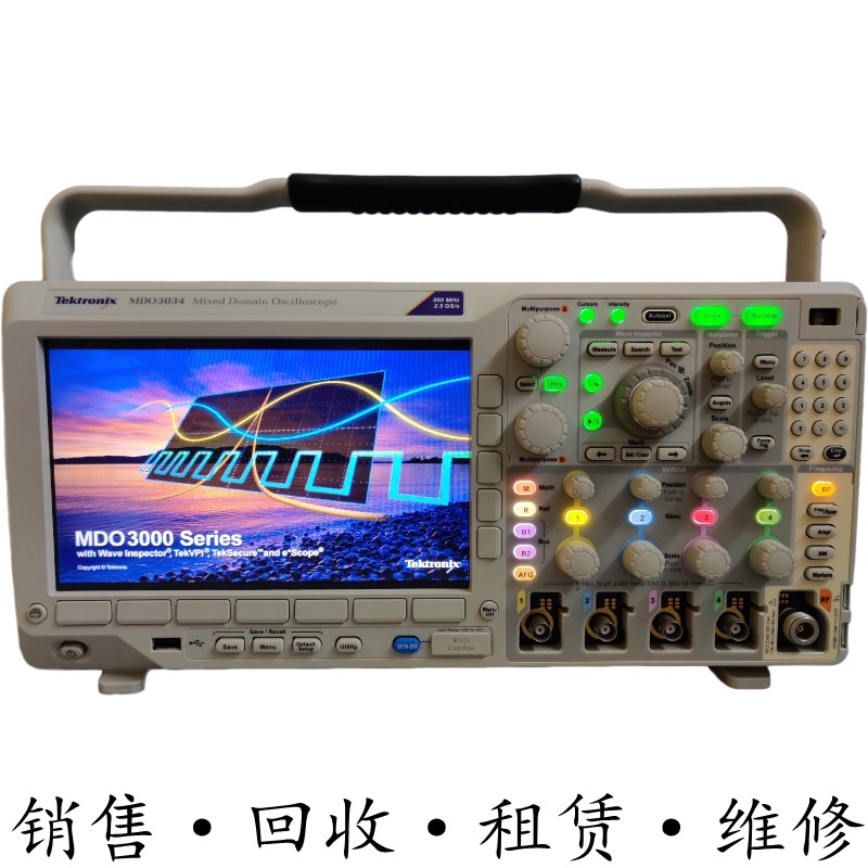 Tektronix泰克MDO3034 3024 3104示波器MSO3014 3054 3052DPO3012