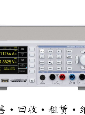 德国R&S罗德与施瓦茨 HMC8012 HM8118 HM8123 HMC8015 数字万用表