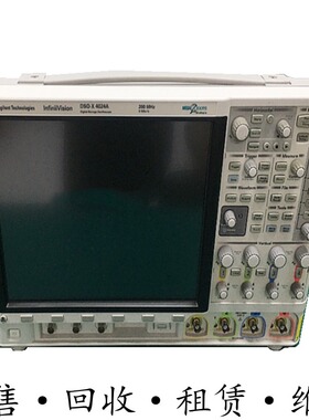 Agilent安捷伦DSOX4024A示波器MSOX4022A 4032A 4034A 4052A 4054