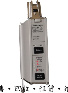 Tektronix泰克P7516 7520A 7506 7504 7513 7508低压差分探头6248
