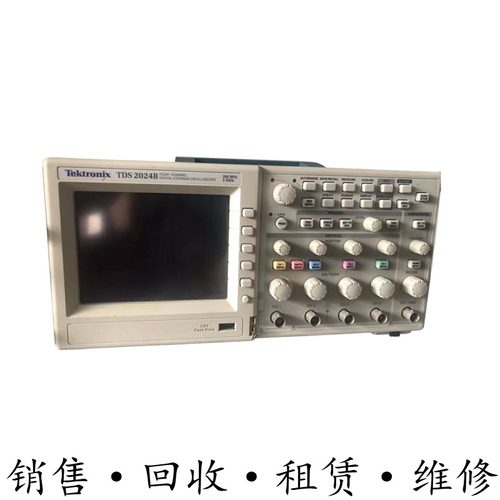 Tektronix泰克TDS2024B 2022 2014 2012 2004 2002C示波器DPO MSO