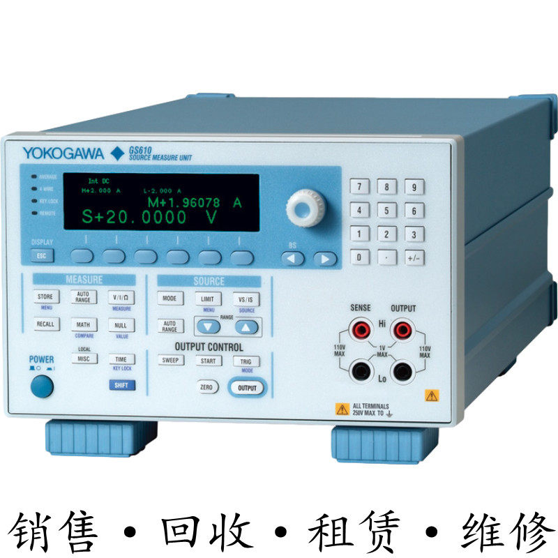 日本YOKOGAWA横河GS610 GS820 信号测量单元 GS200可编程DC电源