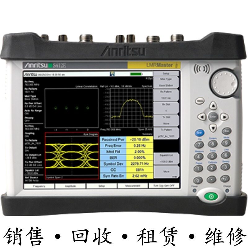 anritsu安立S412E移动无线电调制信号频谱网络分析仪 S400A S412D