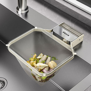 厨房水槽垃圾过滤网架吸盘式水池洗碗池地漏剩饭剩菜防堵沥水网架