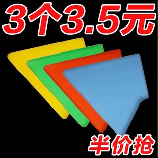 新款 刀背护手器硅胶通用把柄配件保护套把手防磨手防起泡菜刀背垫