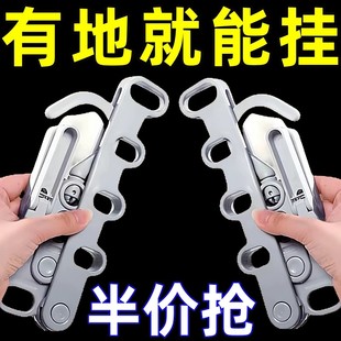 折叠衣架旅行出差酒店晾衣神器外出便携式 多功能衣挂5孔挂钩旅游