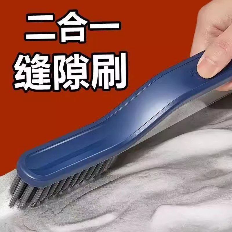 地缝刷硬毛浴室洗墙v型小缝隙刷子卫生间地板瓷砖边角清洁刷窗户