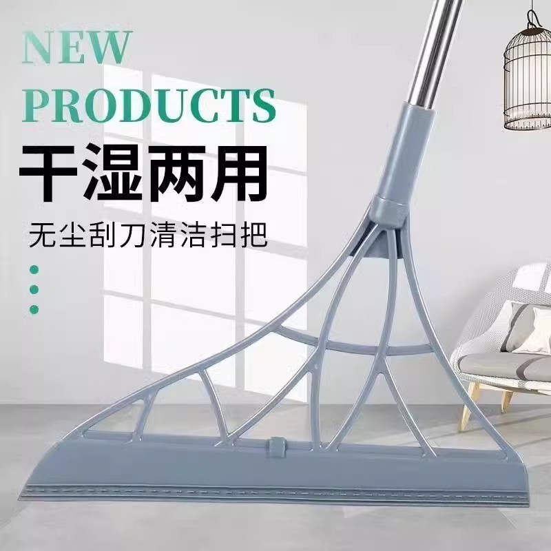 韩国黑科技魔术扫把一拖净不沾头发扫帚卫生间用刮水笤帚扫帚硅胶