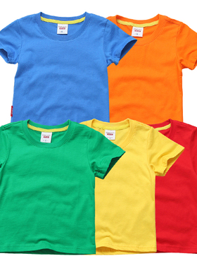 绿橙色男童女童39夏装4宝宝5婴幼儿童6短袖78岁纯棉白黄蓝红色T恤