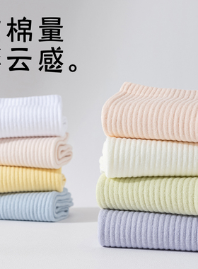 袜子女款2025新款爆款纯棉中筒袜秋冬季无骨防臭艺术生短袜运动袜