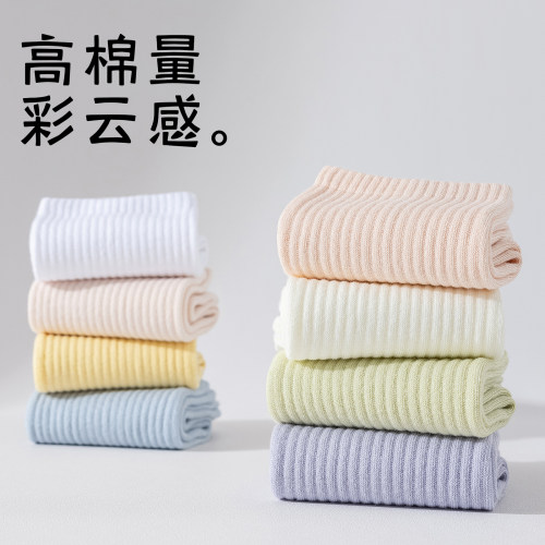 2025新款纯棉中筒袜秋冬季月子袜