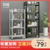 Товары от 衣炫旗舰店