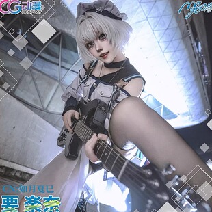 CG动漫 BanG Dream!MyGO!!!!! Raana Kaname 要乐奈cos服女装