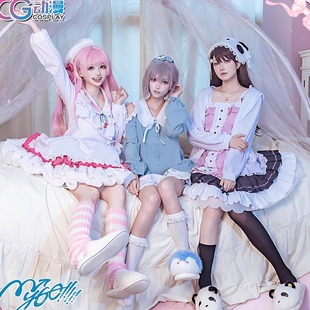 CGCOS动漫服装bangdream mygo 睡衣派对 椎名立希 爱音 灯 cos服