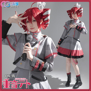 CG动漫 虚拟 UTAU Synthesizer V 重音Teto cos服装女裙连衣裙