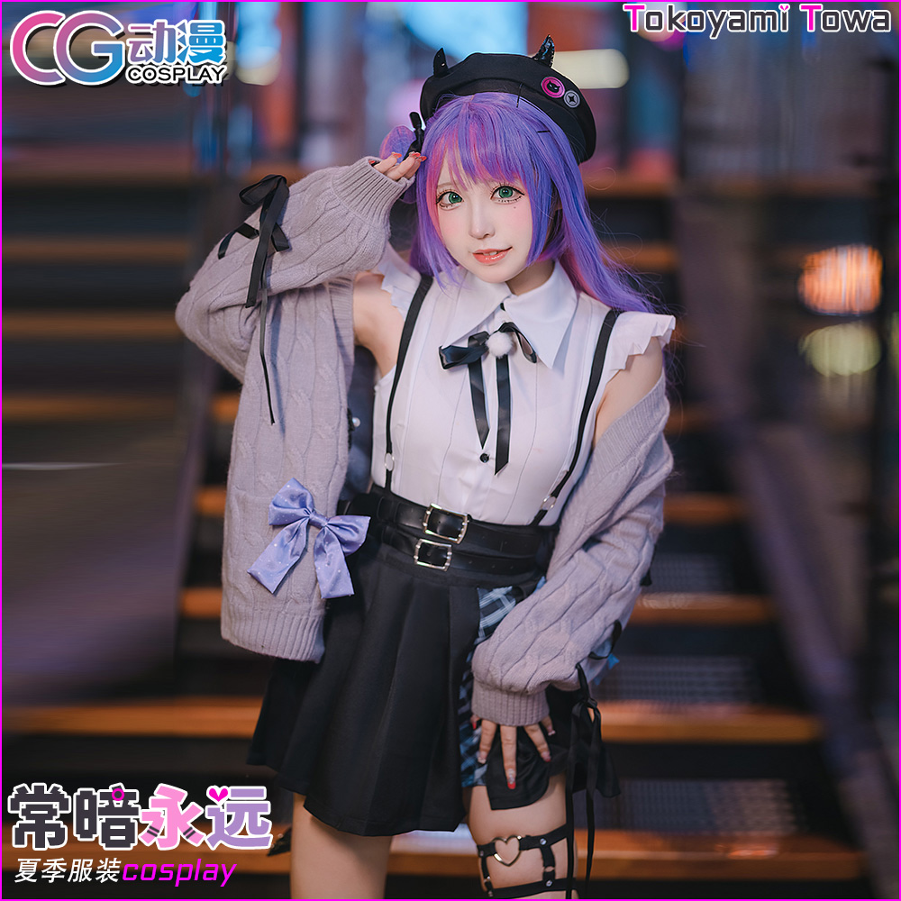 CGCOS游戏主播vtuber虚拟偶像常暗永远cosplay服装女装毛衣可爱风-封面