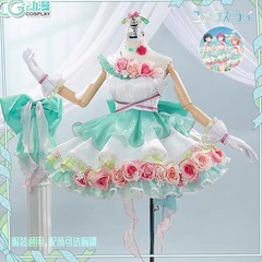 CGCOS动漫服装LoveLive!莲之空 吟子乙宗梢日野下花帆cos服尾款中