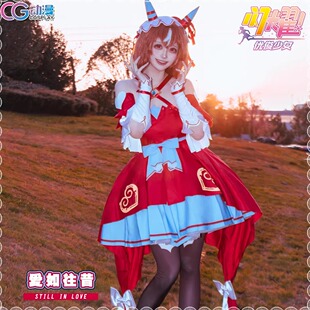 CG动漫游戏 赛马娘PrettyDerby 坠入爱河 爱如往昔cos服女套装