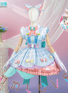 CGCOS动漫服装 loveLive Liella唐可可绝对的lover cos服 lolita