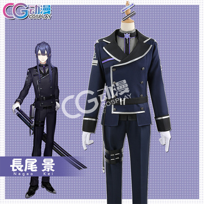 CGCOS游戏动漫主播虚拟偶像vtuber 长尾景 cosplay服装制服男女