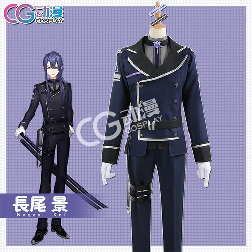 CGCOS游戏动漫主播虚拟偶像vtuber 长尾景 cosplay服装制服男女