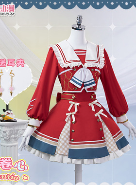 CGCOS动漫游戏服装 预售 BanG Dream 弦卷心 女装 cosplay服装