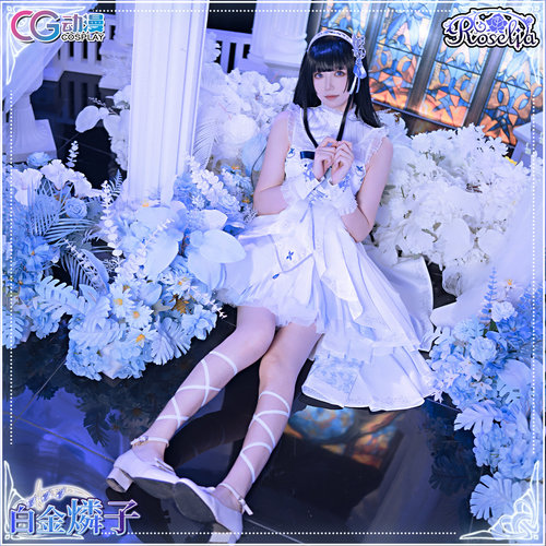 CG动漫服装 bangdream Roselia花冠系列 白金磷子cos服女lolita裙