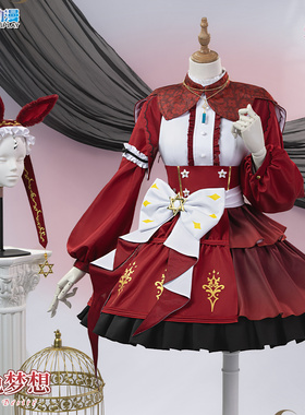 CGCOS动漫游戏服装 赛马娘 红色梦想 女装裙子cosplay服装