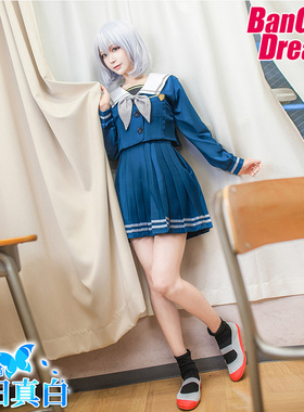 CGCOS日本bangdream Morfonica 仓田真白全员冬制服裙cosplay定做