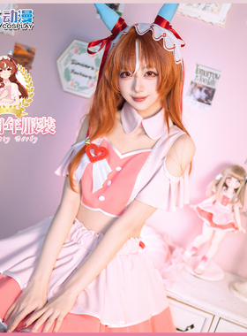 CGCOS动漫游戏服装 赛马娘4.5周年打歌服 马娘通用cos服装lolita