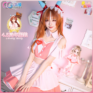 CGCOS动漫游戏服装 赛马娘4.5周年打歌服 马娘通用cos服装lolita
