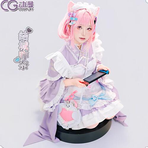 CGCOS的小铺vtuber结城昨日奈cos