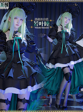 CGCOS动漫明日方舟cos 提线的本我 avemujica 若叶睦 cos服