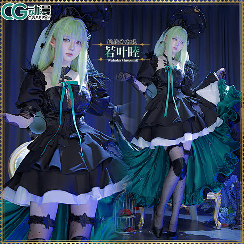 明日方舟提线的本我若叶睦cos服