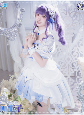 CG动漫服装 bangdream Roselia花冠 宇田川亚子 cos服装女lolita