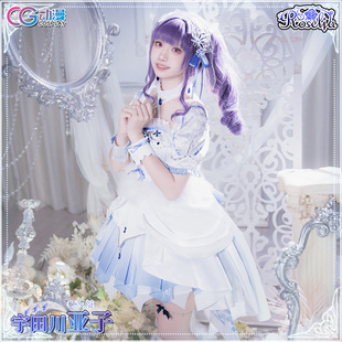 CG动漫服装 bangdream Roselia花冠 宇田川亚子 cos服装女lolita