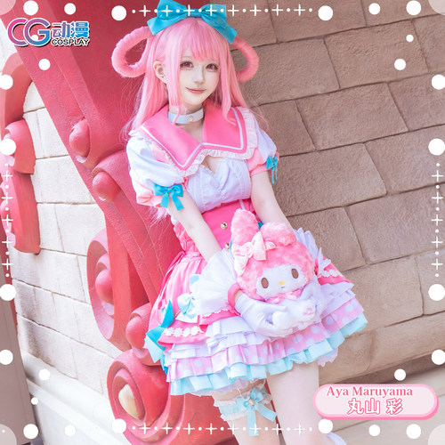CGCOS动漫游戏服装 BanG Dream 丸山彩 女装 cosplay服装lolita裙