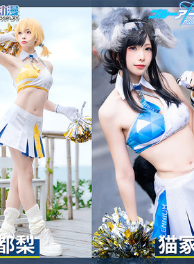 碧蓝档案kotori亚都梨cos服
