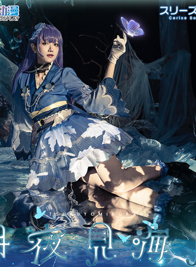 CG动漫 莲之空 月夜见海月 花帆 乙宗梢 百生吟子cos服女裙lolita